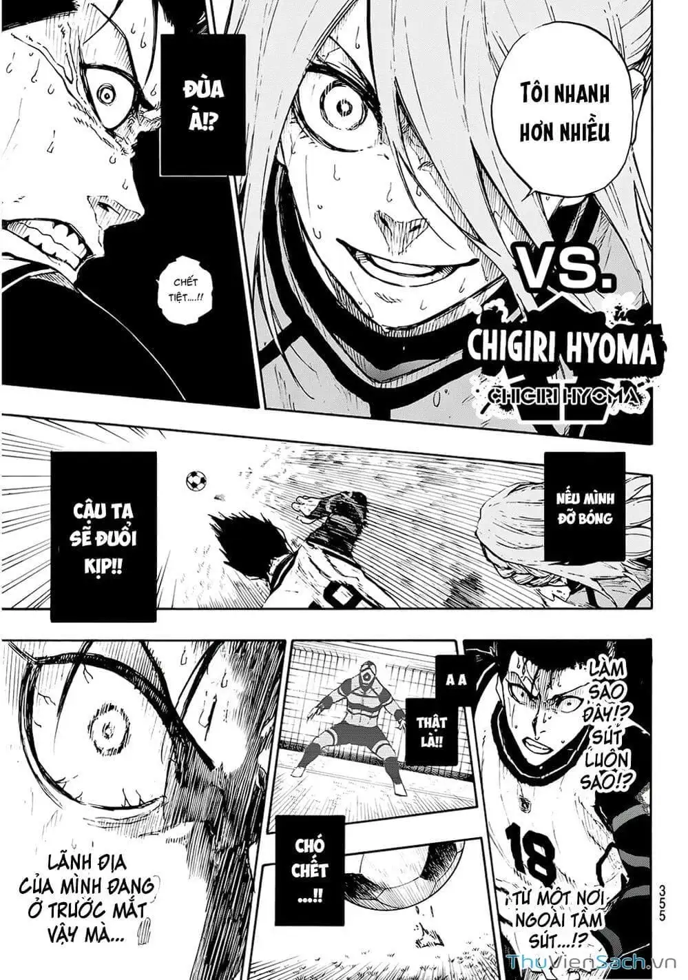 Chapter 75 - Image 9