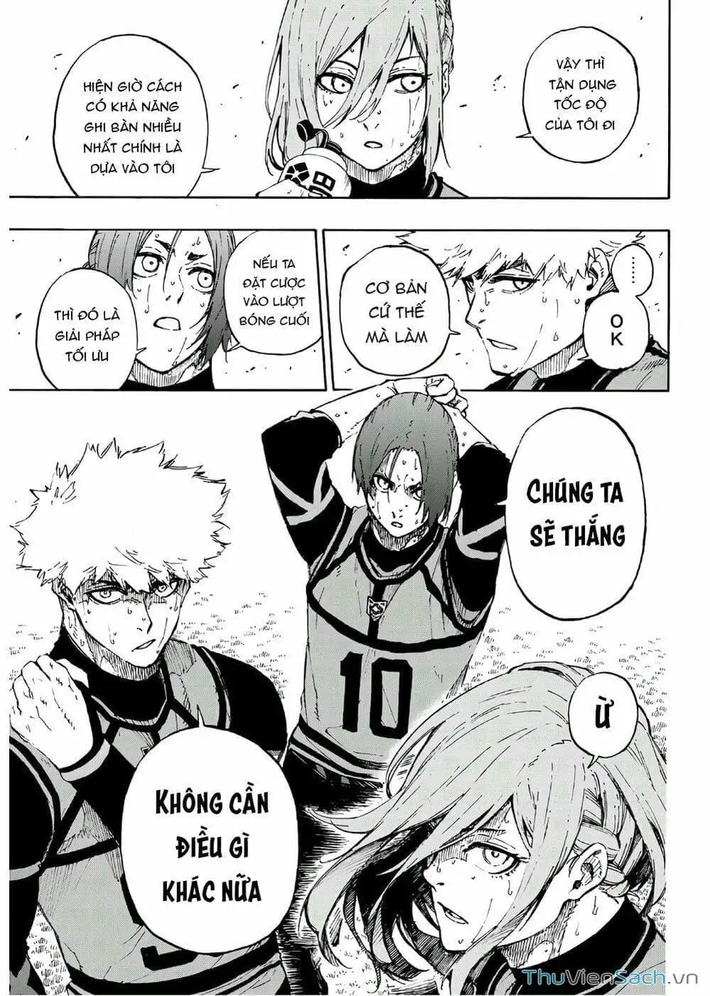 Chapter 76 - Image 1
