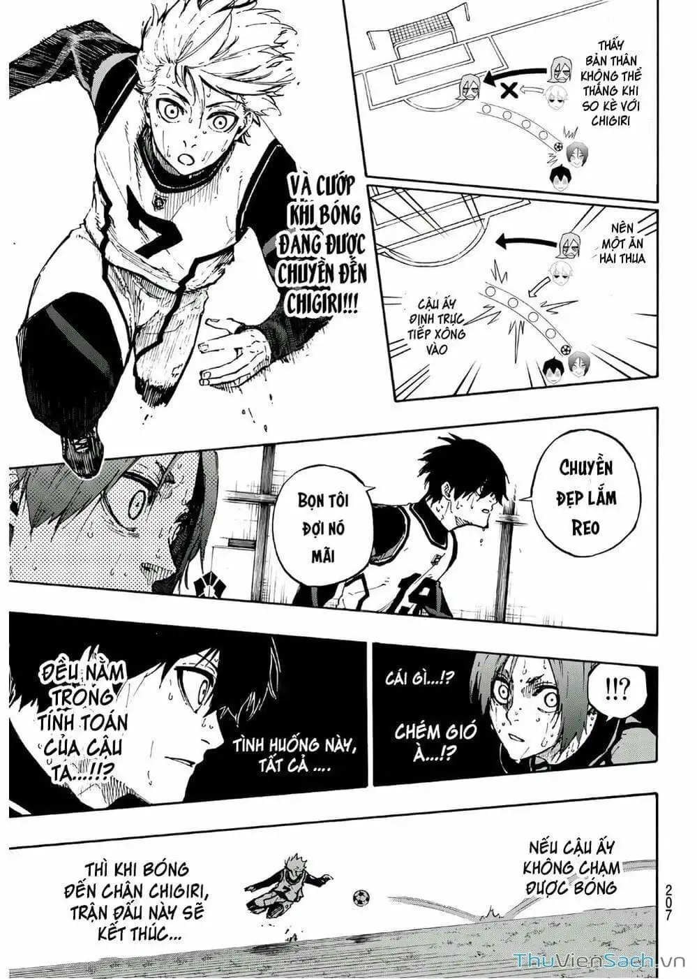 Chapter 76 - Image 12