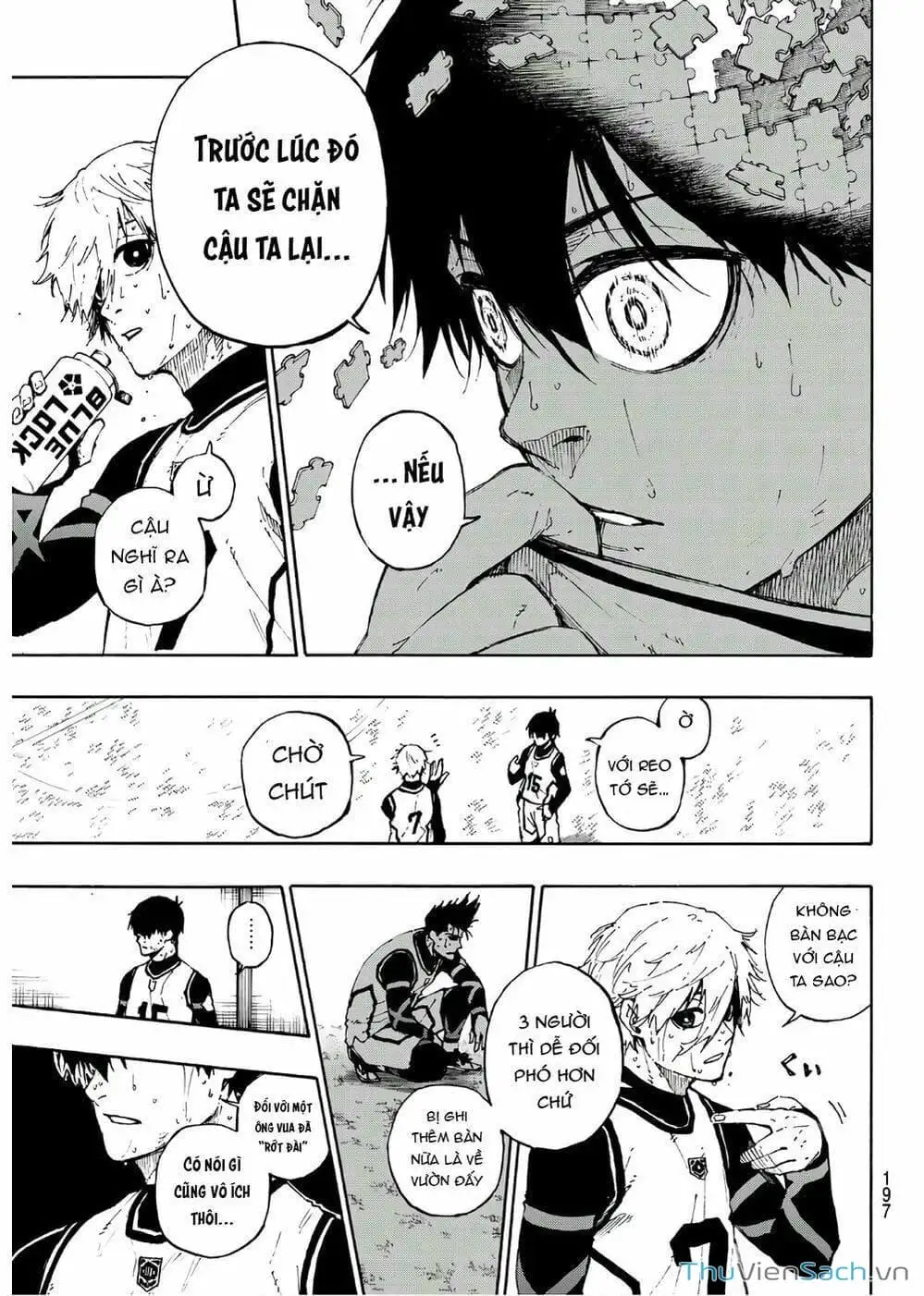 Chapter 76 - Image 3