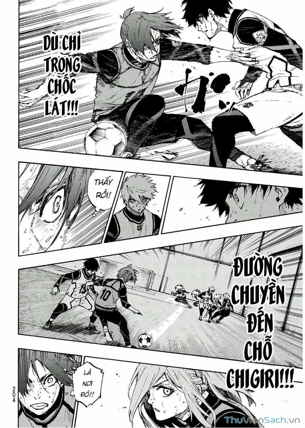 Chapter 76 - Image 9