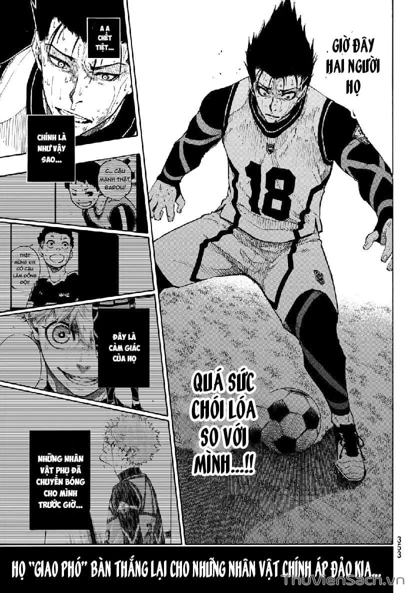 Chapter 77 - Image 1