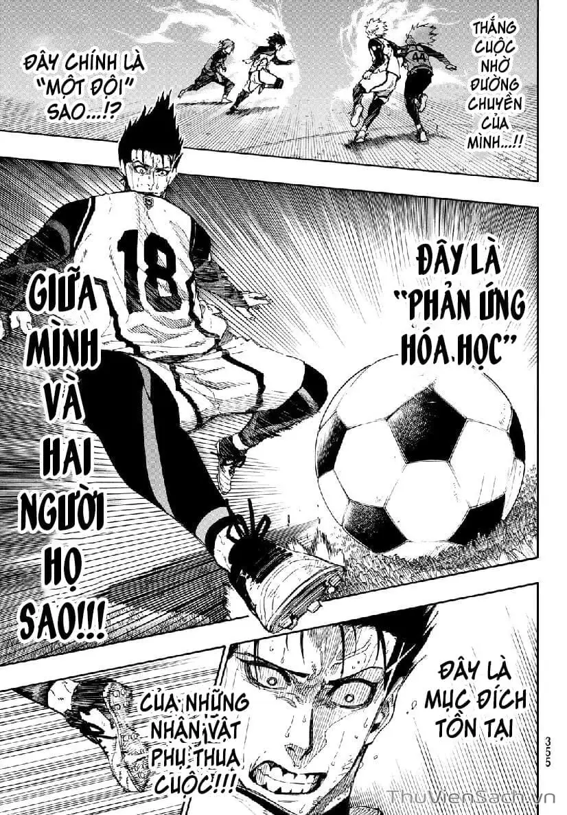 Chapter 77 - Image 3
