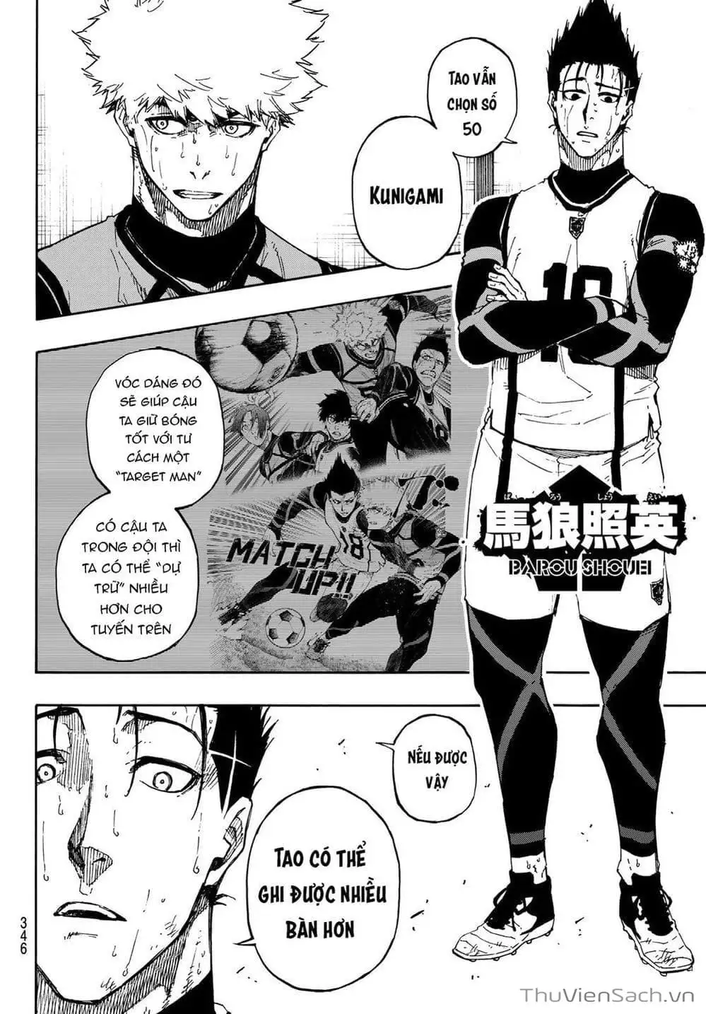 Chapter 79 - Image 1