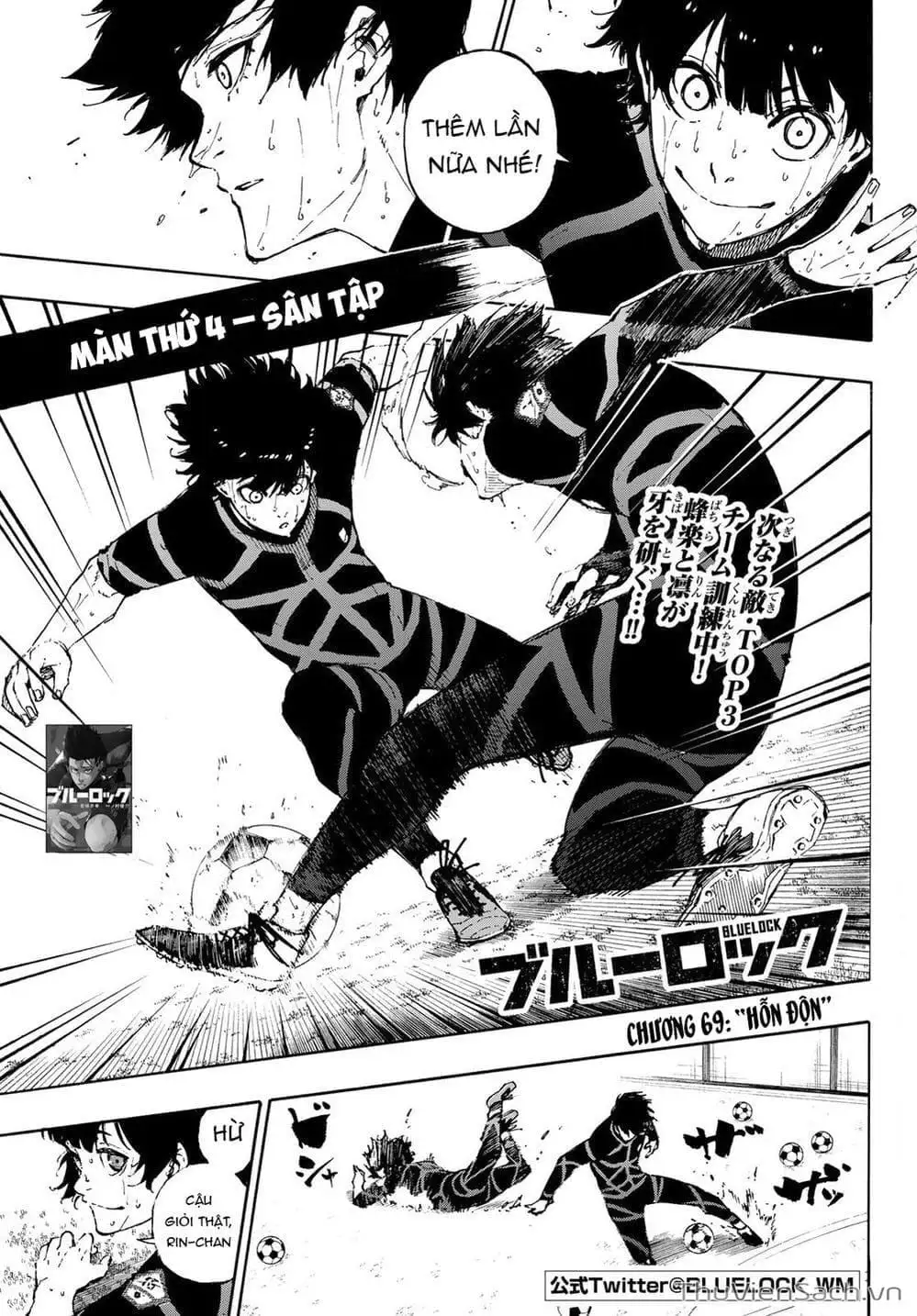 Chapter 79 - Image 18