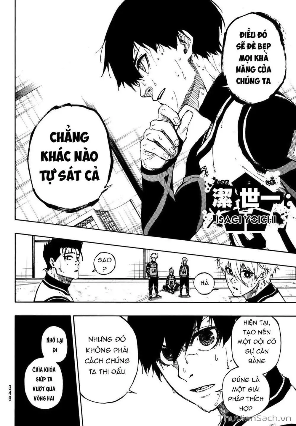 Chapter 79 - Image 3