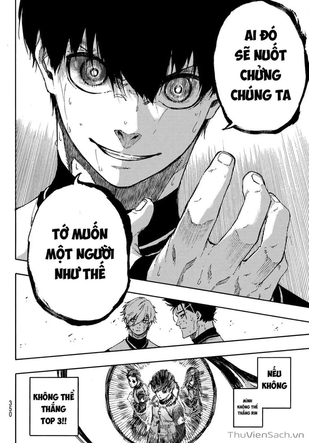 Chapter 79 - Image 5