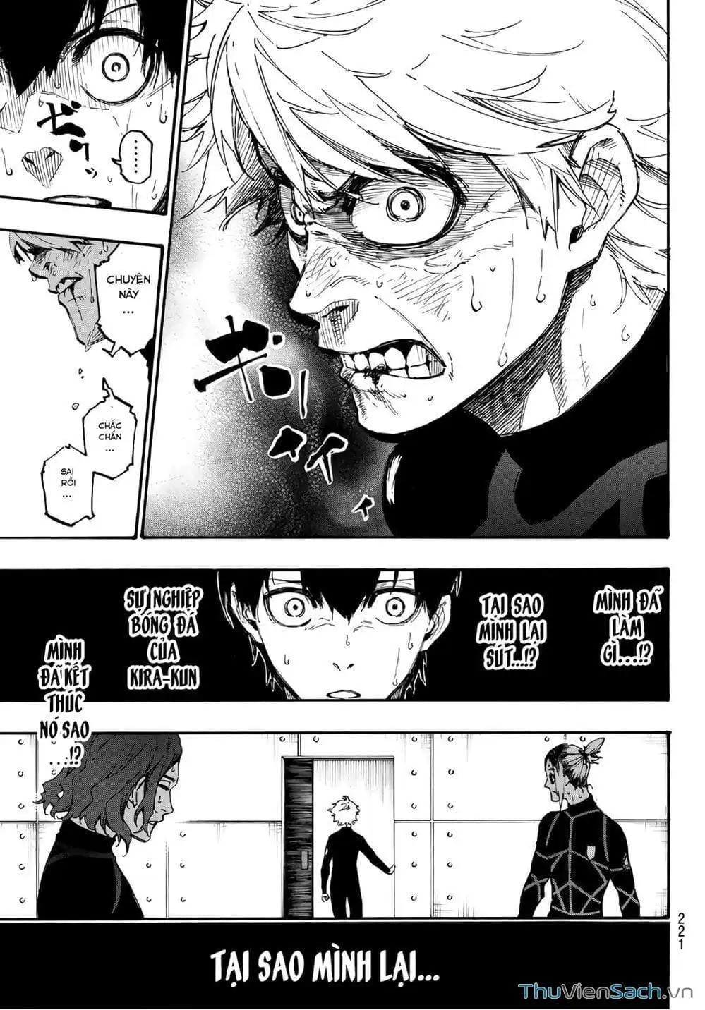 Chapter 8 - Image 11