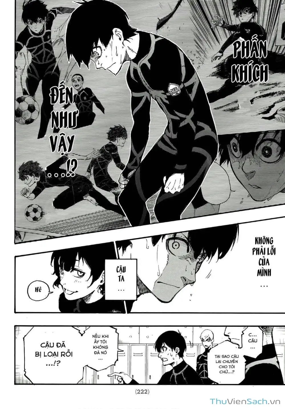 Chapter 8 - Image 12