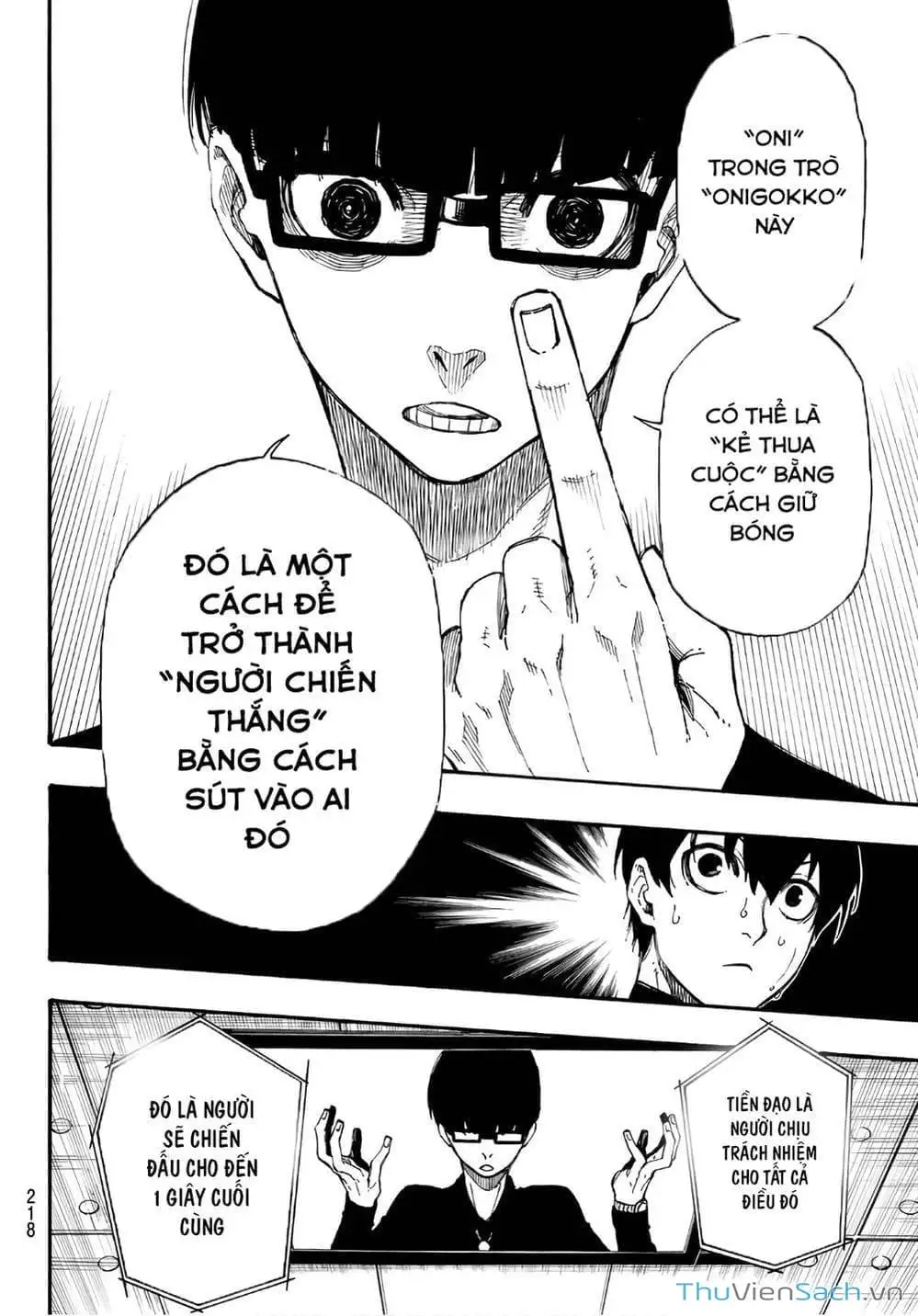 Chapter 8 - Image 8