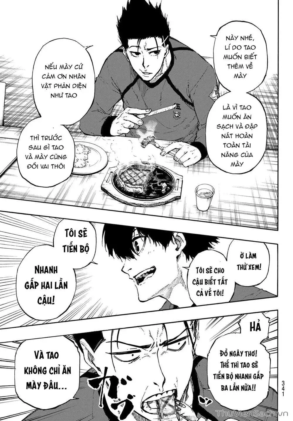Chapter 80 - Image 12
