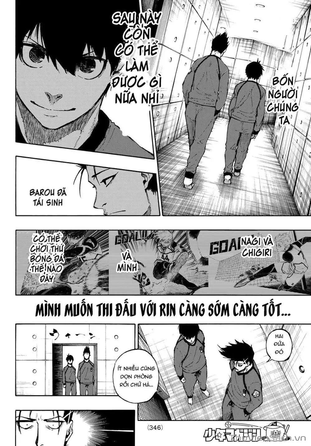 Chapter 80 - Image 17