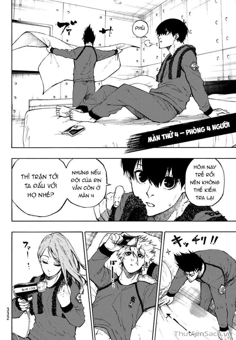 Chapter 80 - Image 3