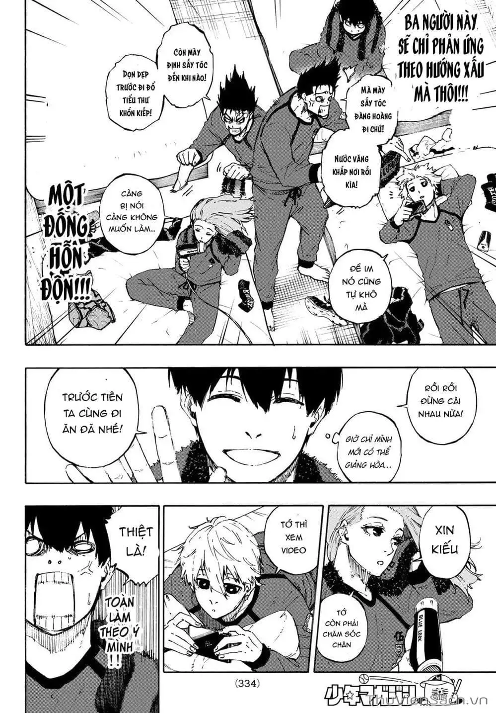 Chapter 80 - Image 5