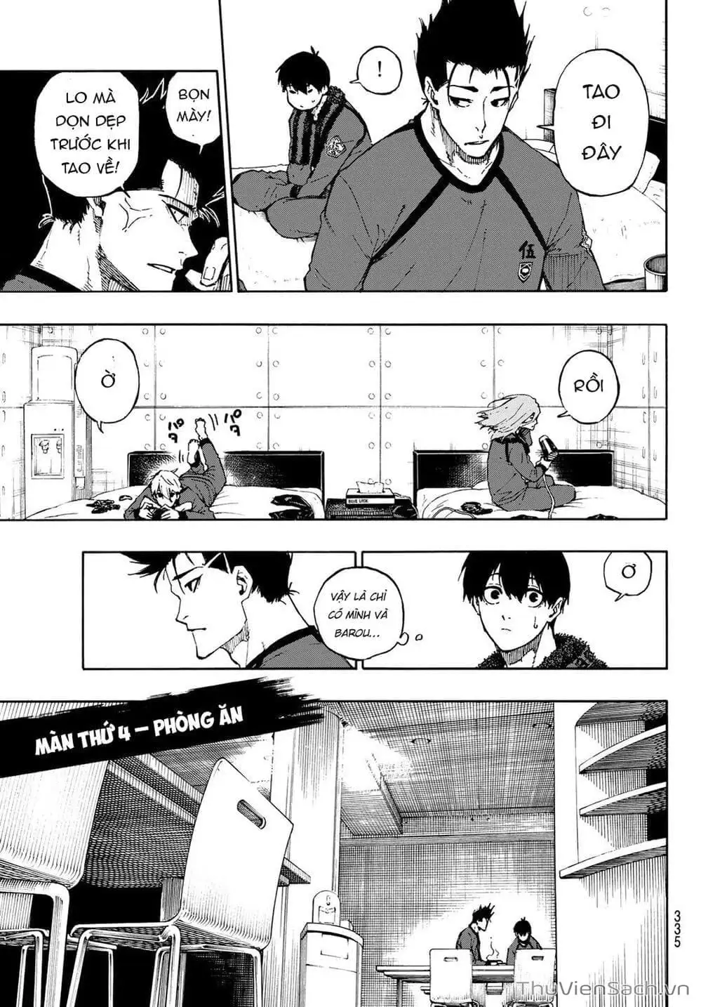 Chapter 80 - Image 6