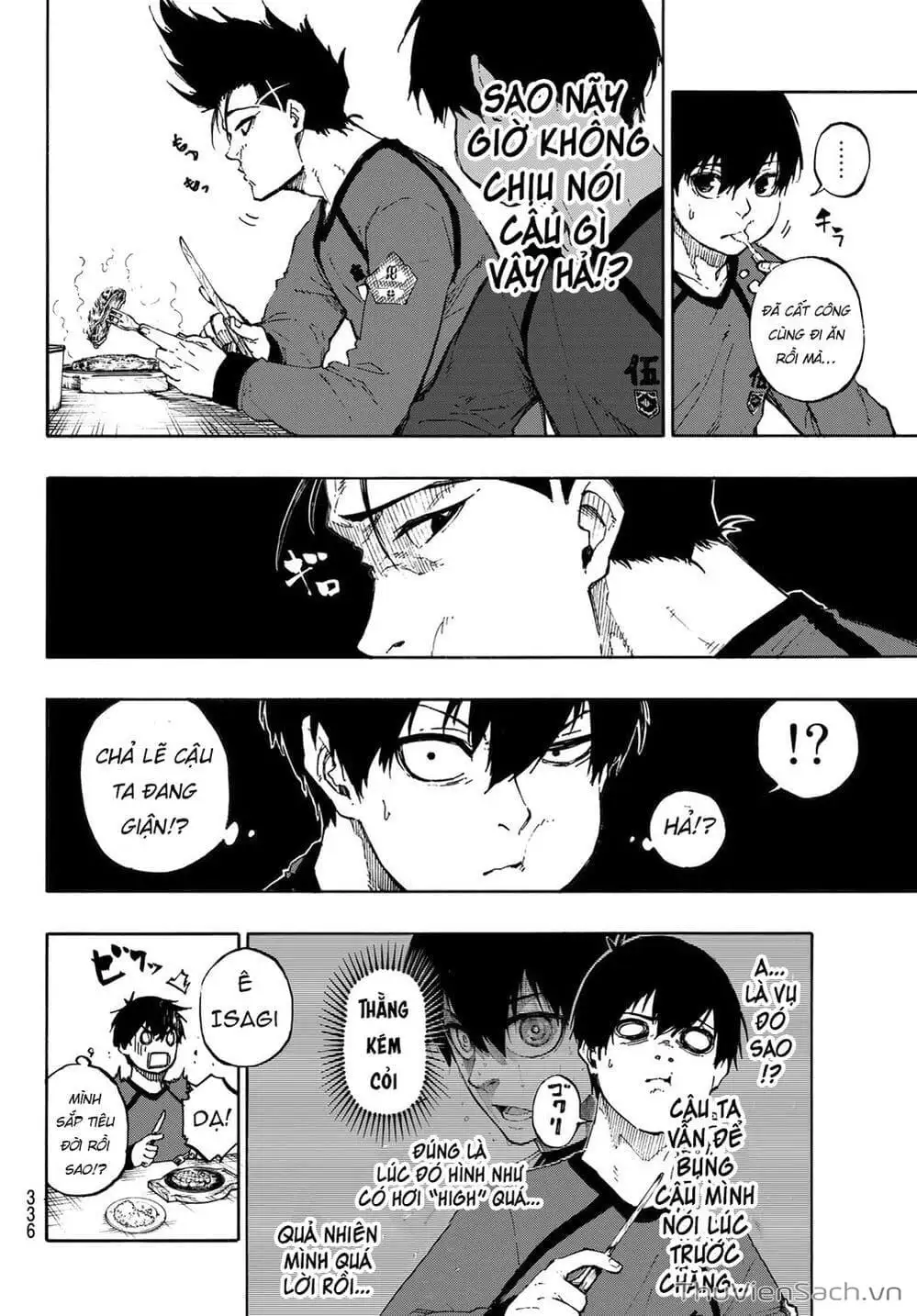 Chapter 80 - Image 7