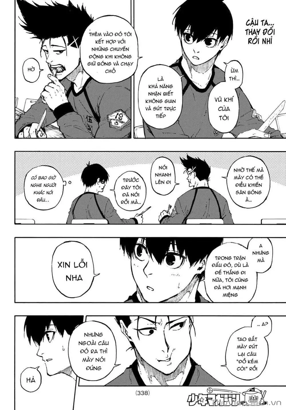 Chapter 80 - Image 9