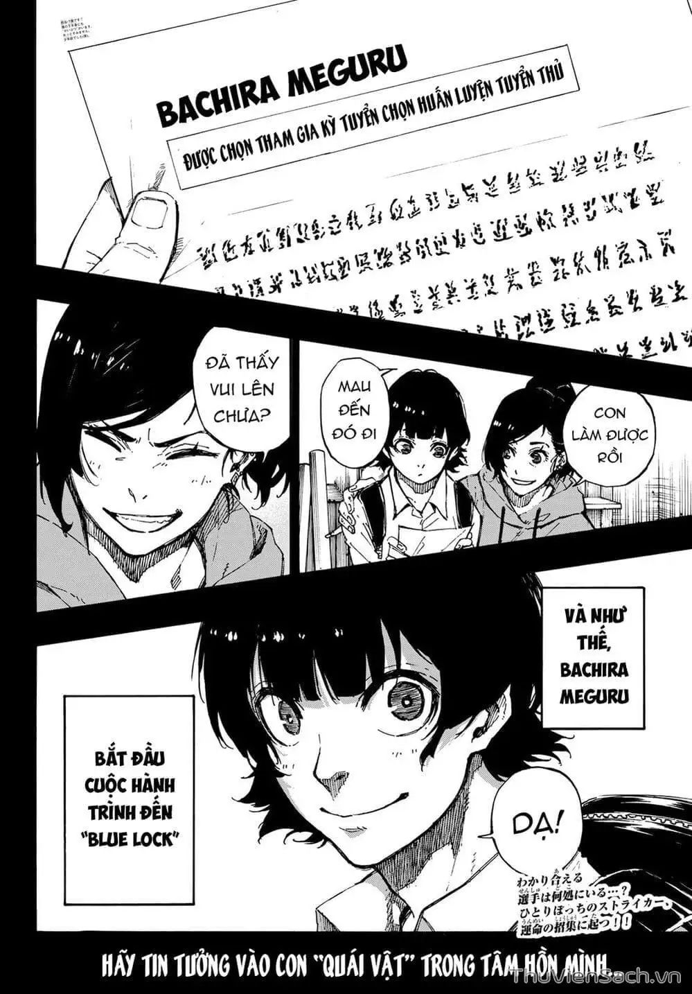 Chapter 82 - Image 3