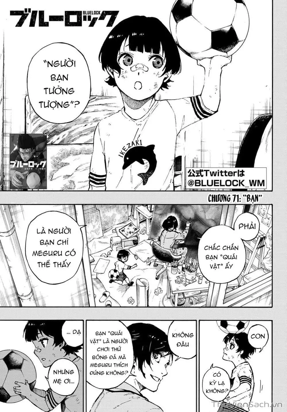Chapter 82 - Image 4