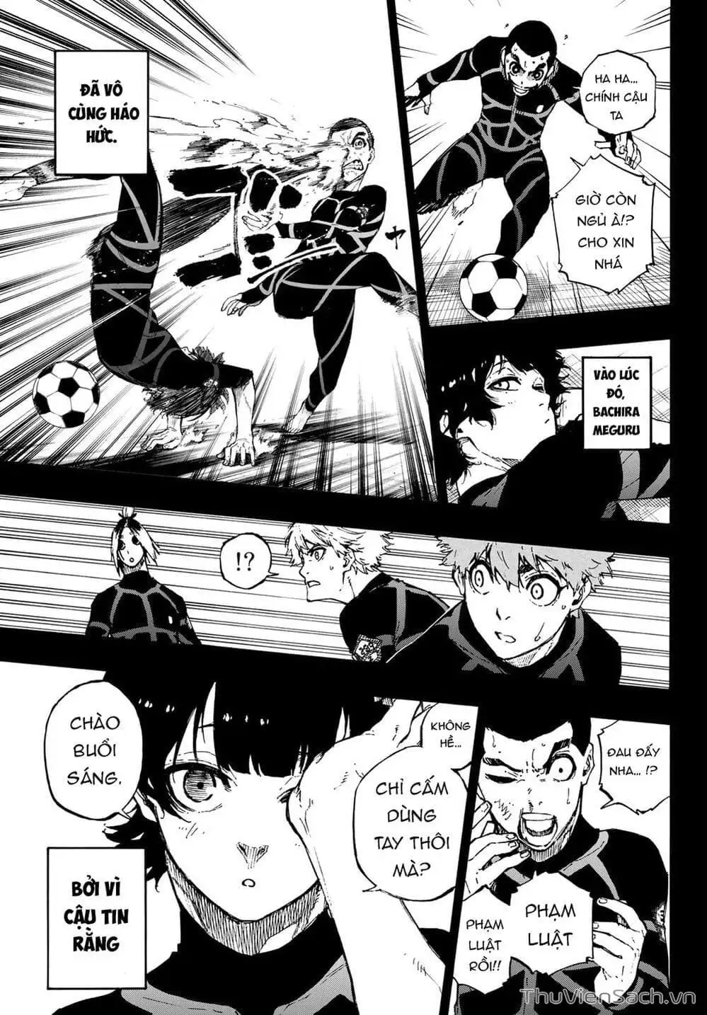 Chapter 82 - Image 8