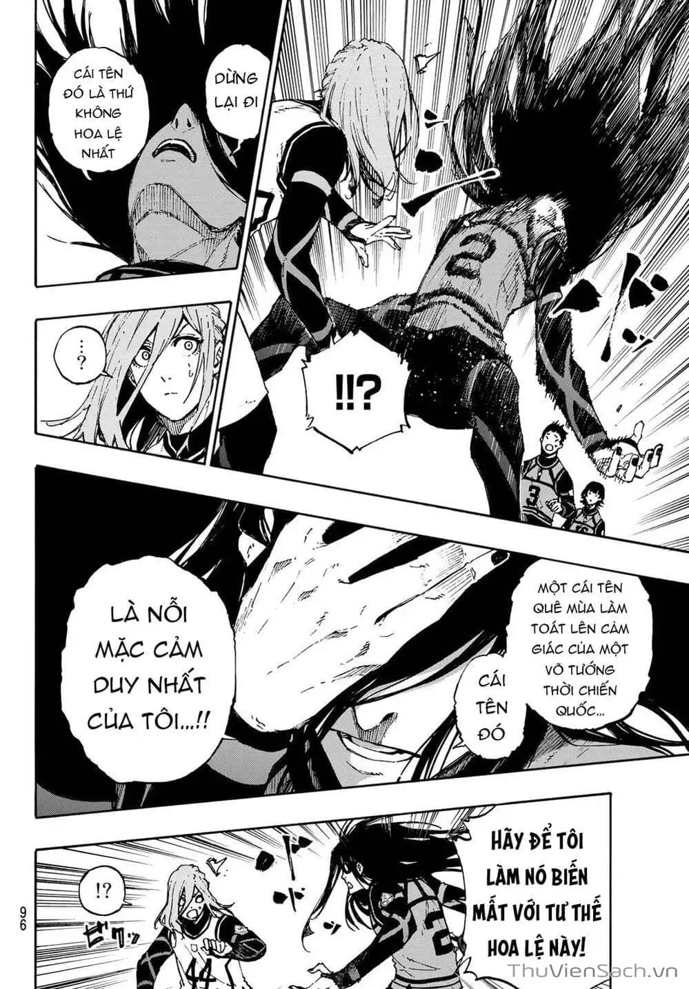 Chapter 83 - Image 13