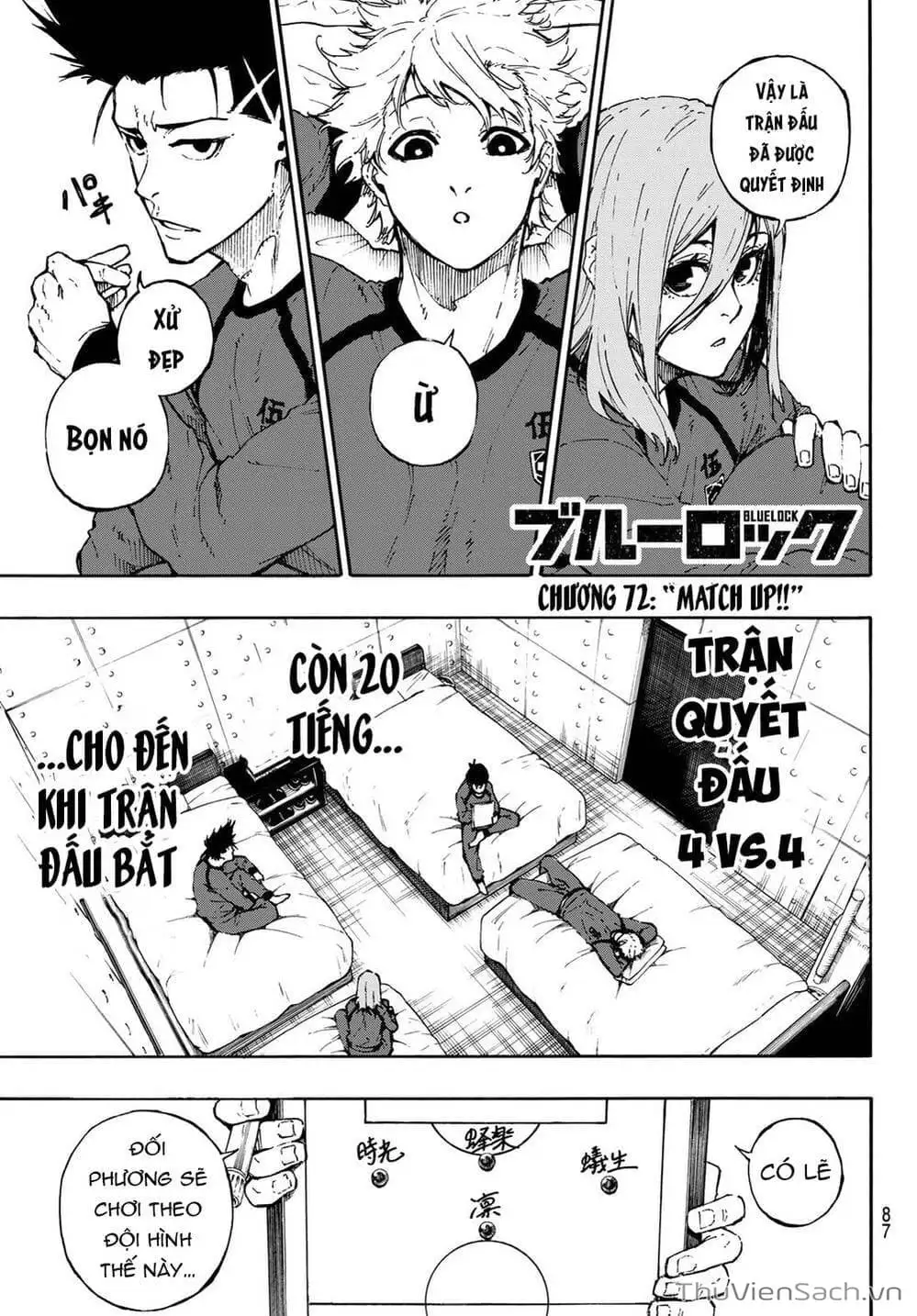 Chapter 83 - Image 4