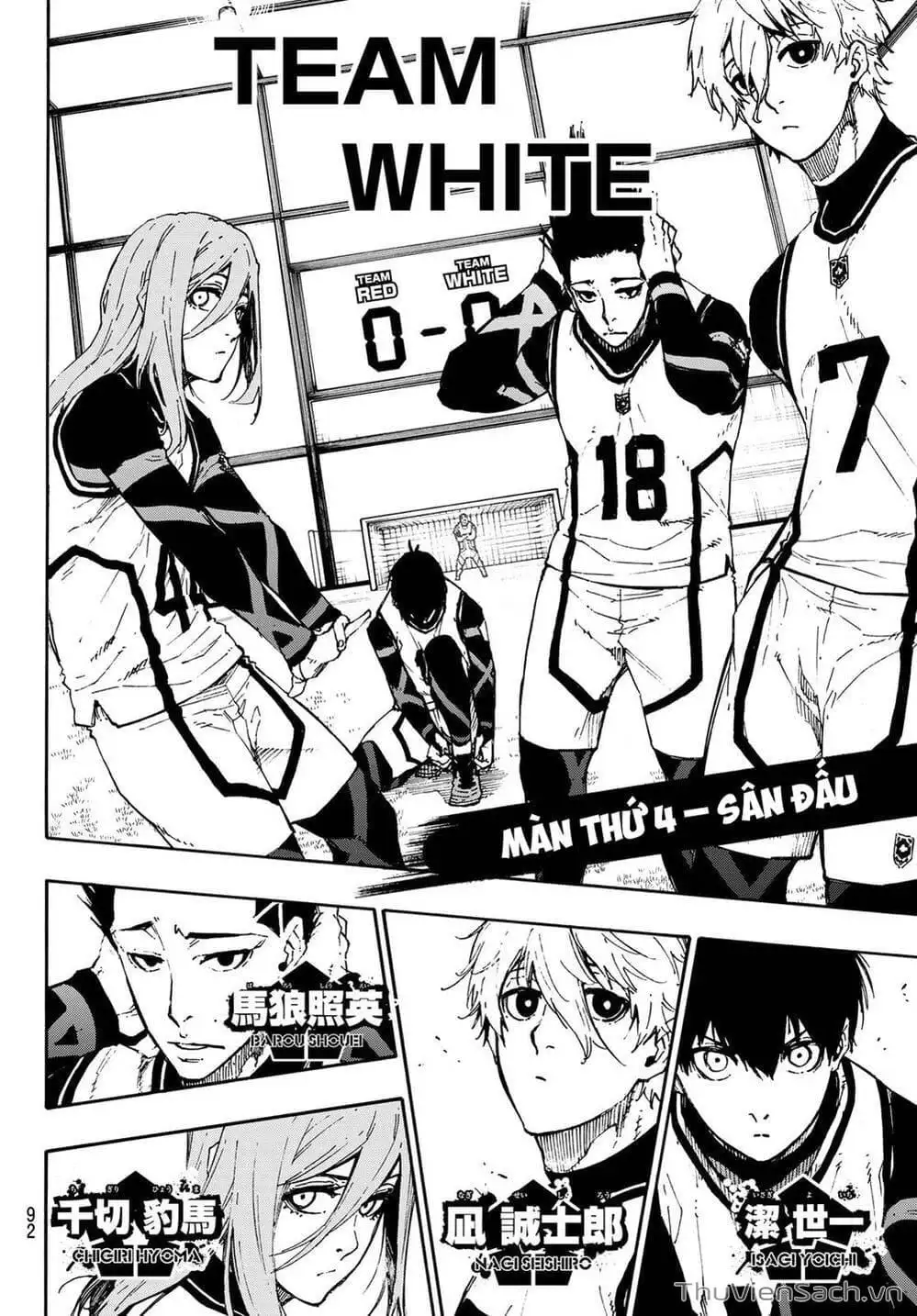 Chapter 83 - Image 9