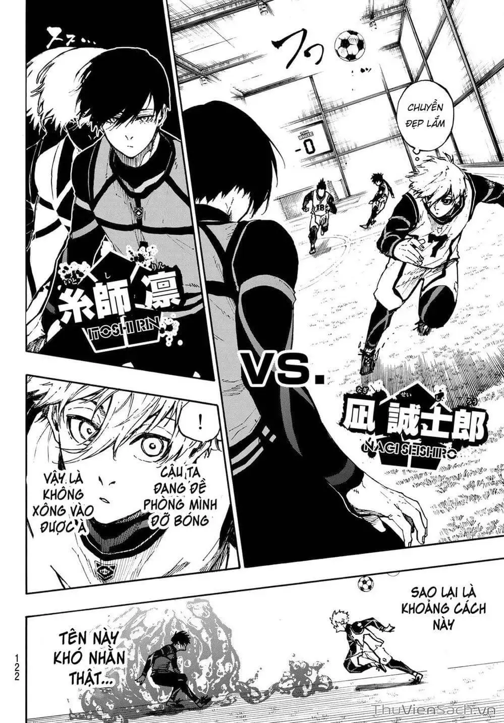 Chapter 84 - Image 14