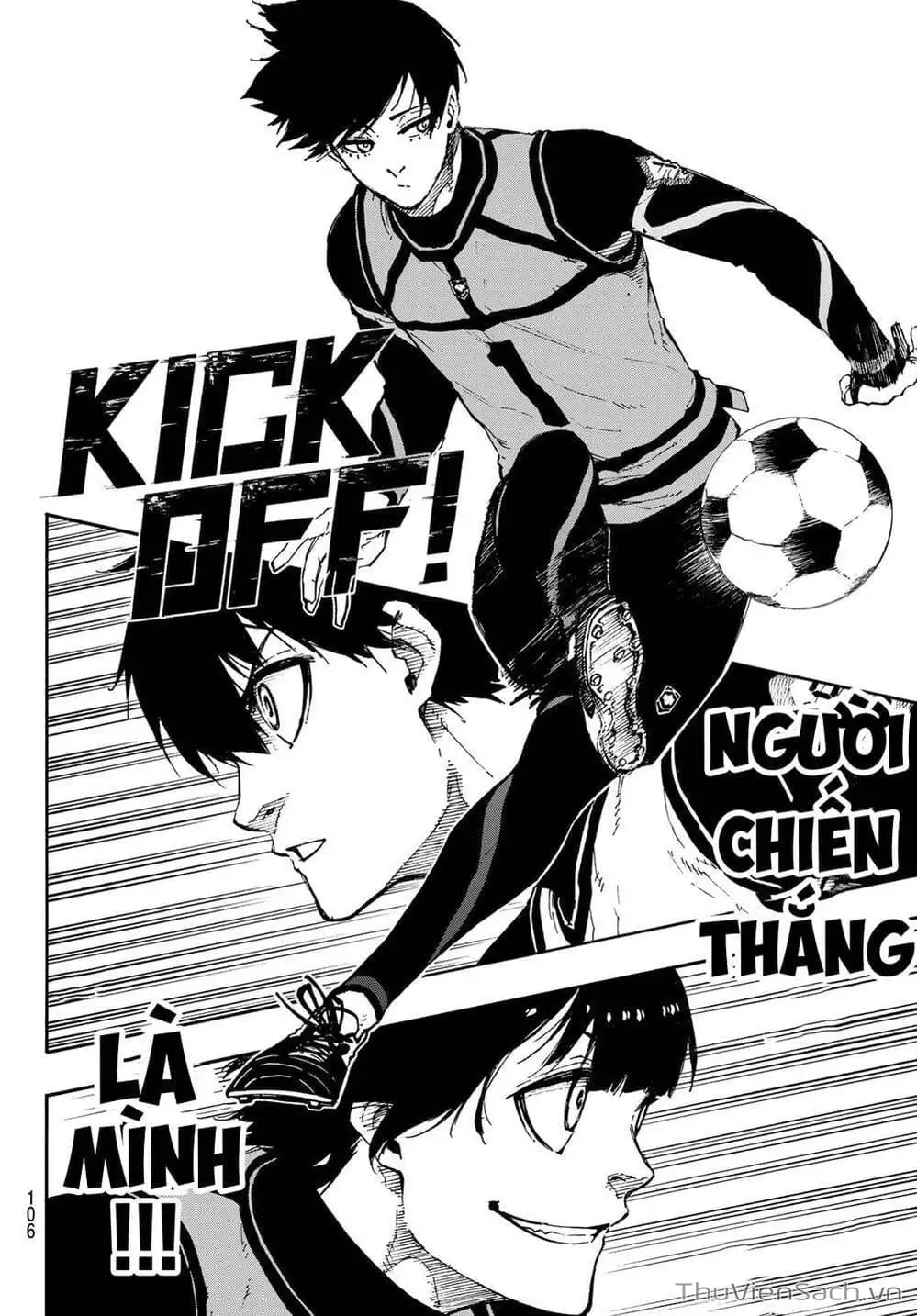 Chapter 84 - Image 4
