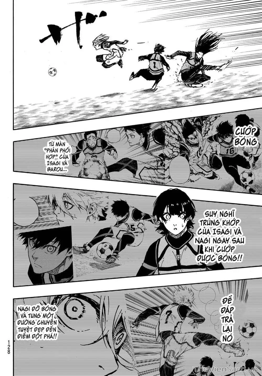 Chapter 85 - Image 1