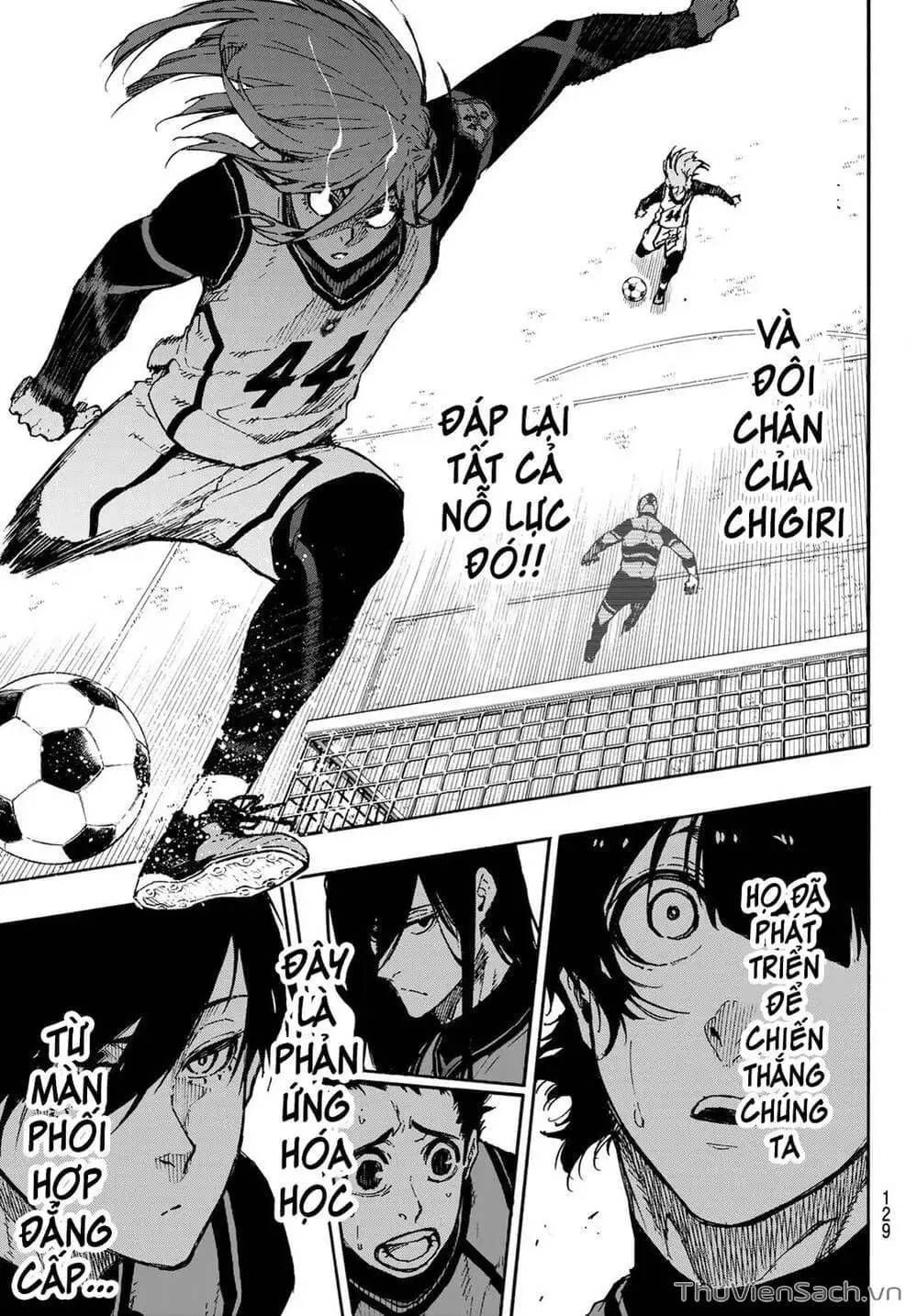 Chapter 85 - Image 2