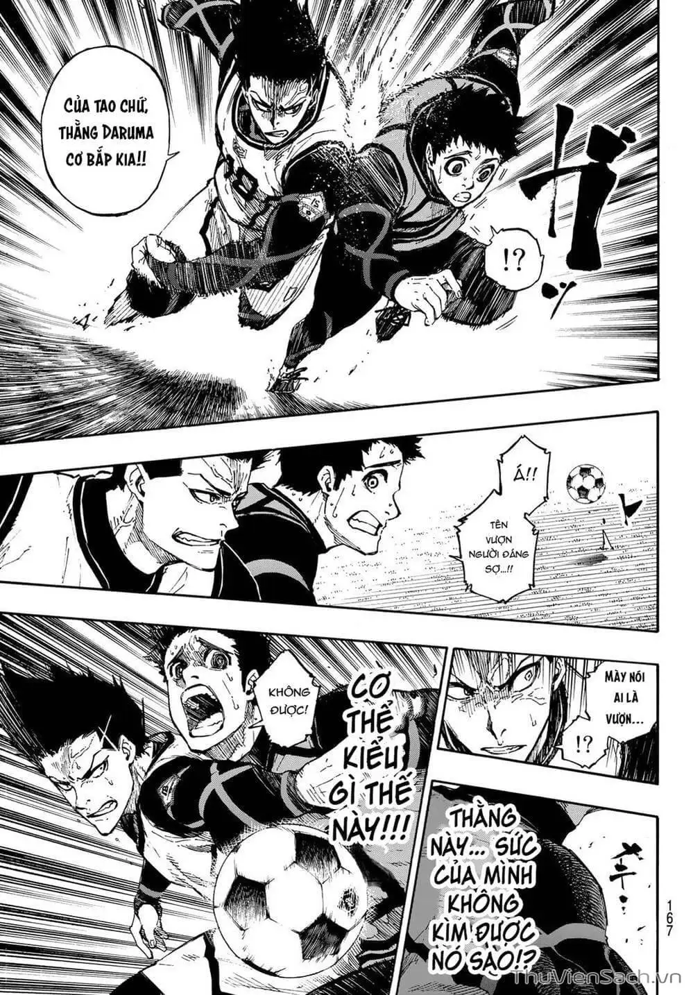 Chapter 85 - Image 14