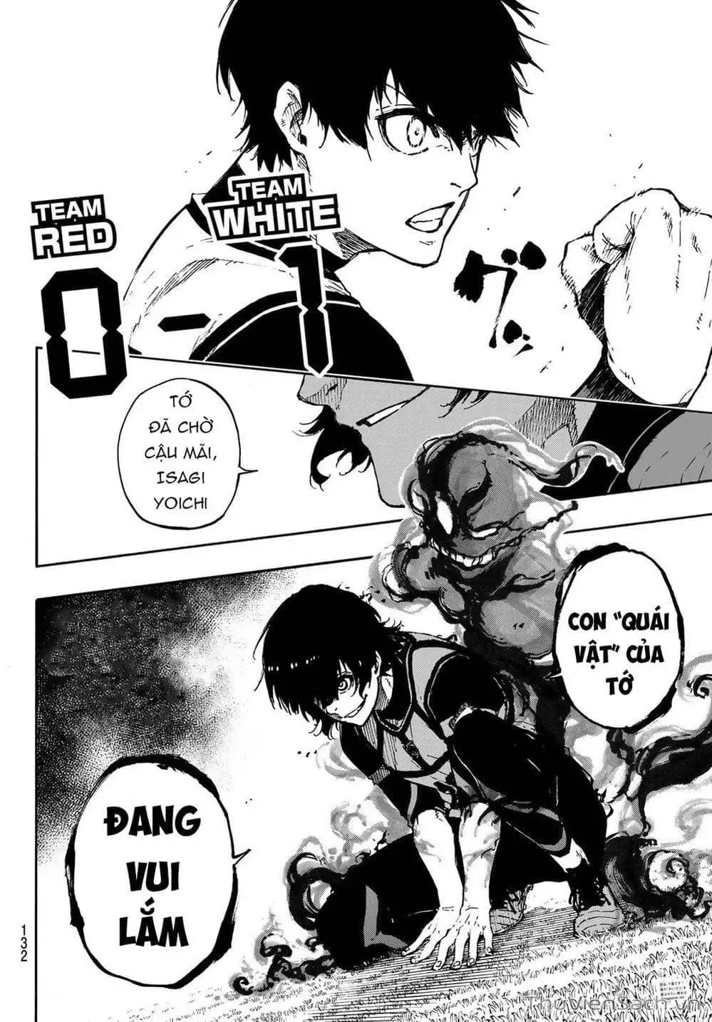 Chapter 85 - Image 4