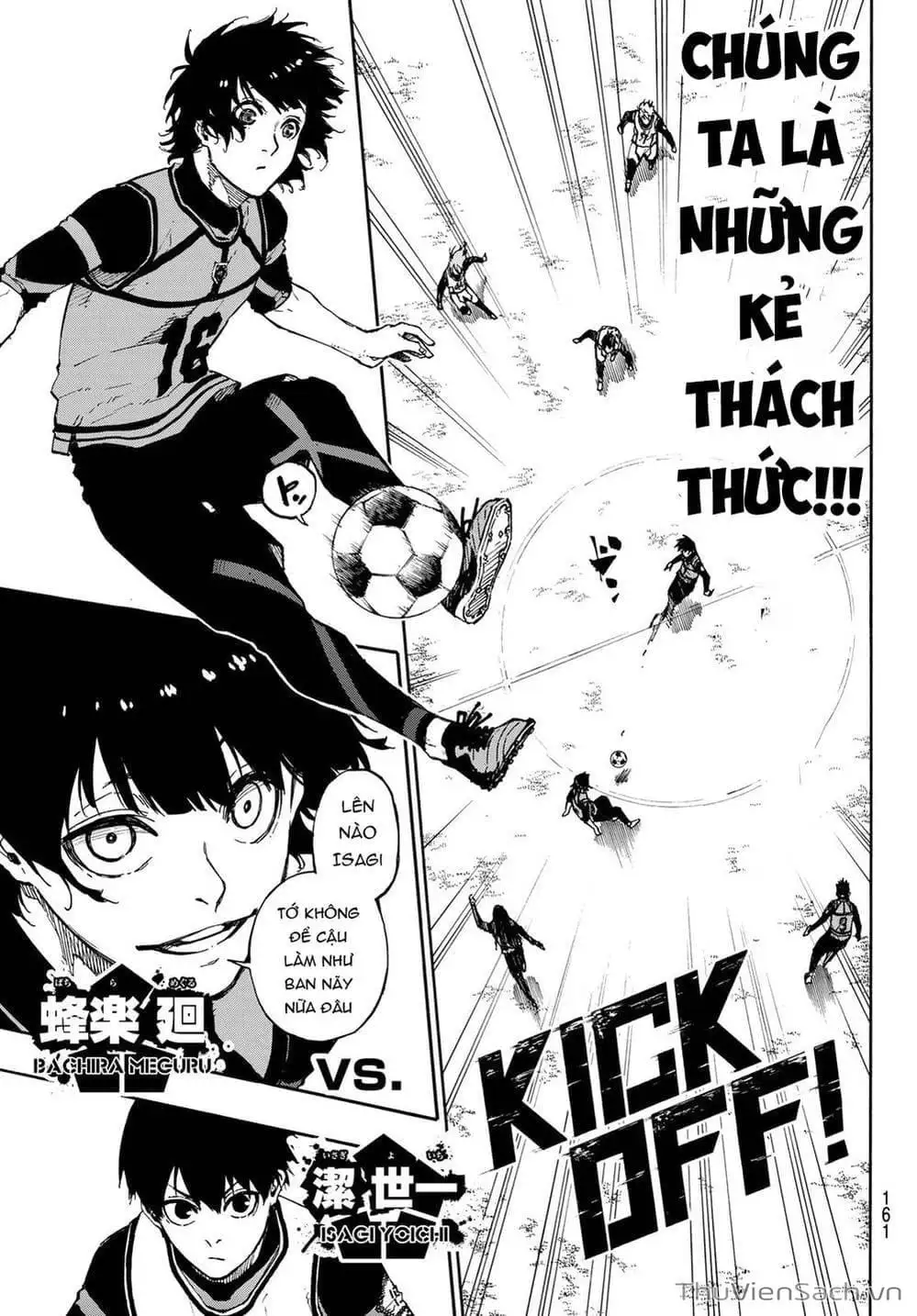 Chapter 85 - Image 8