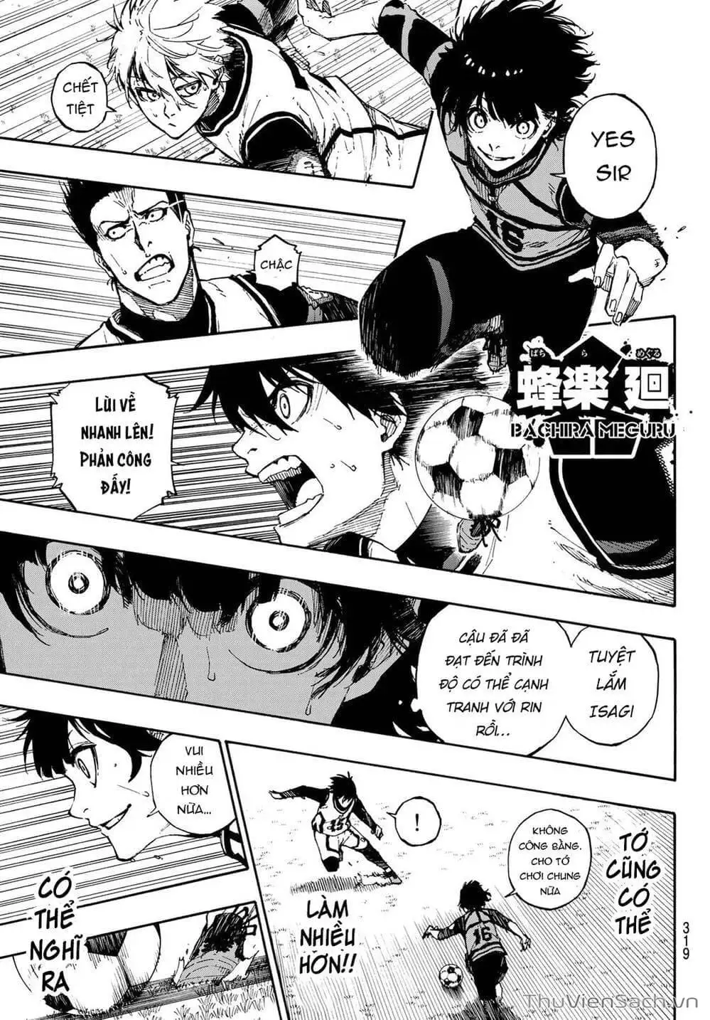 Chapter 86 - Image 16