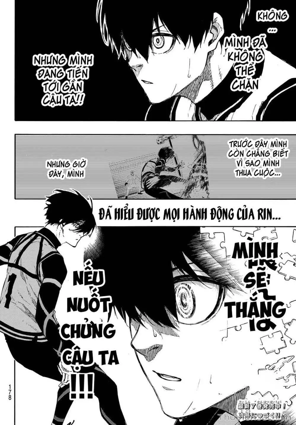 Chapter 86 - Image 5