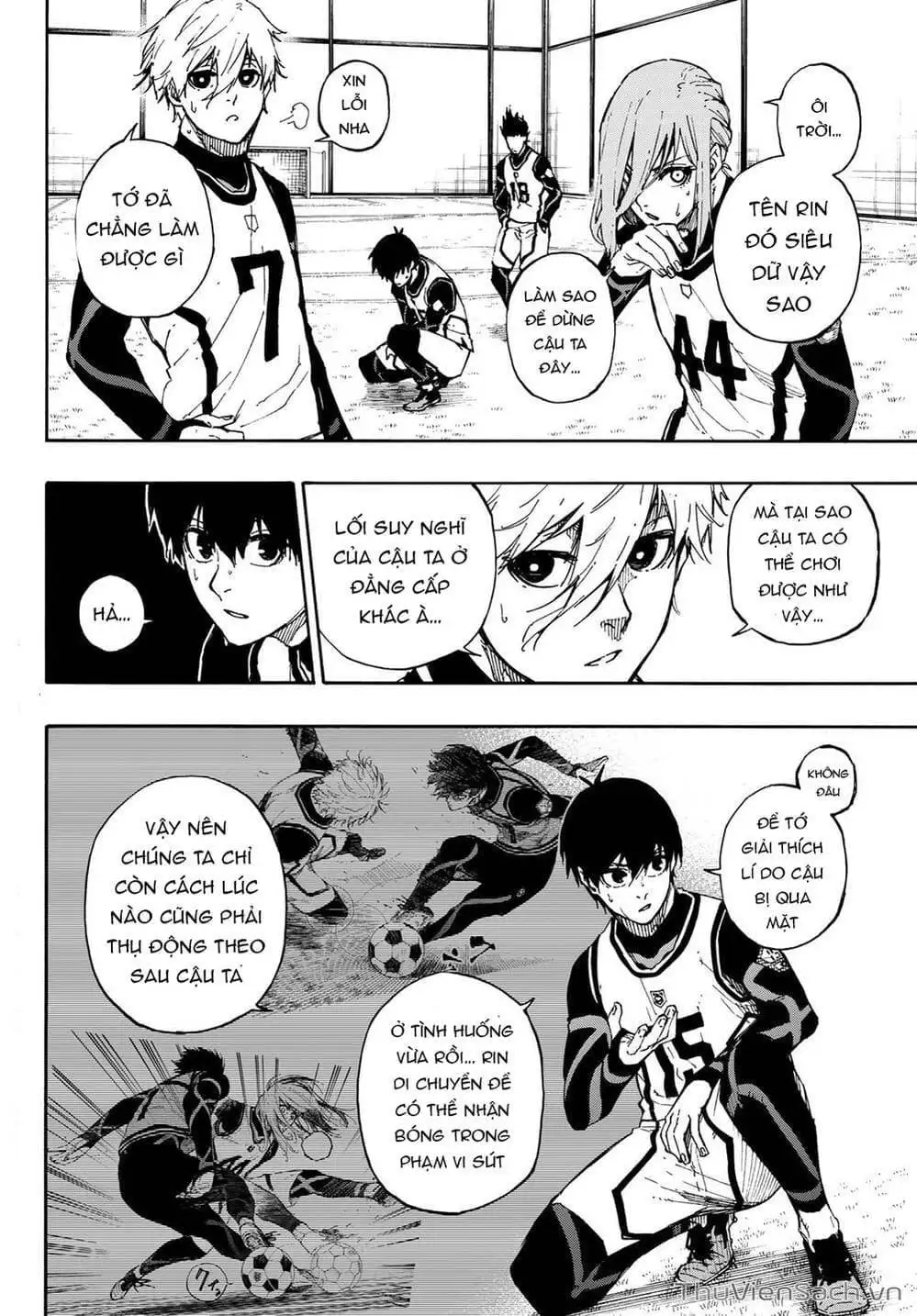 Chapter 86 - Image 7
