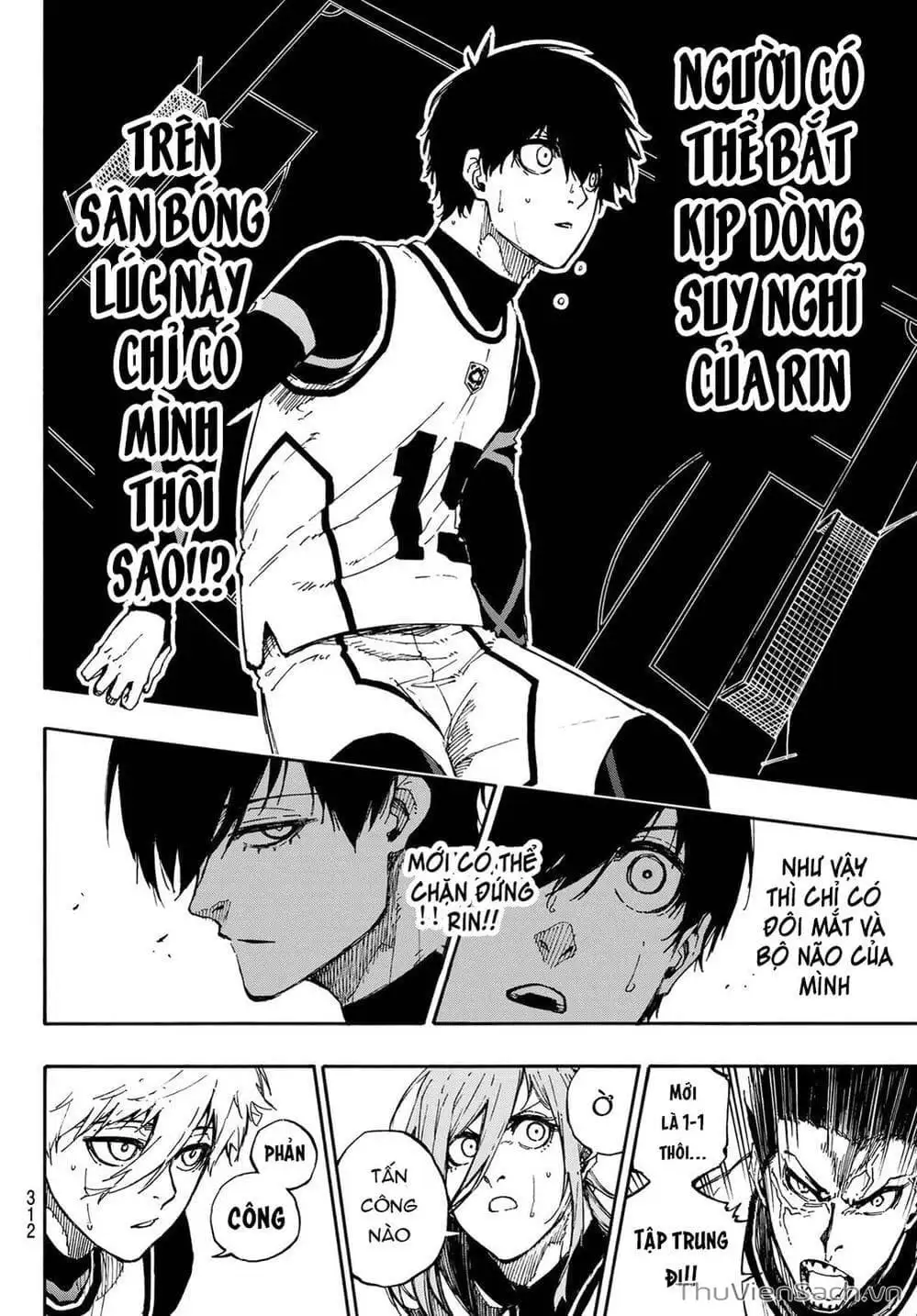 Chapter 86 - Image 9