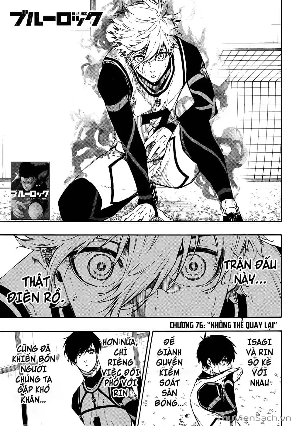 Chapter 87 - Image 6