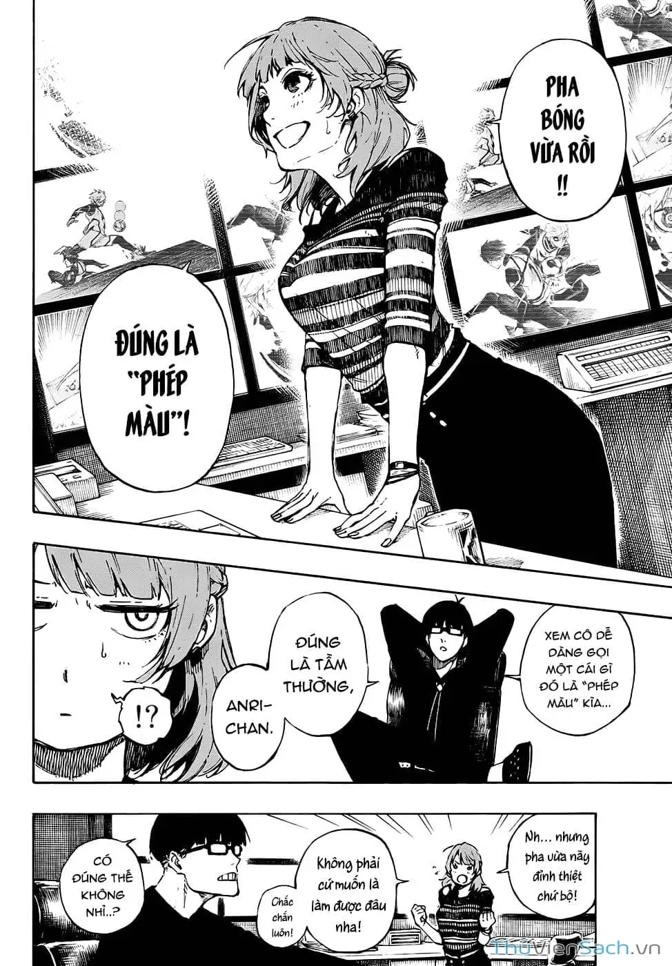 Chapter 88 - Image 5