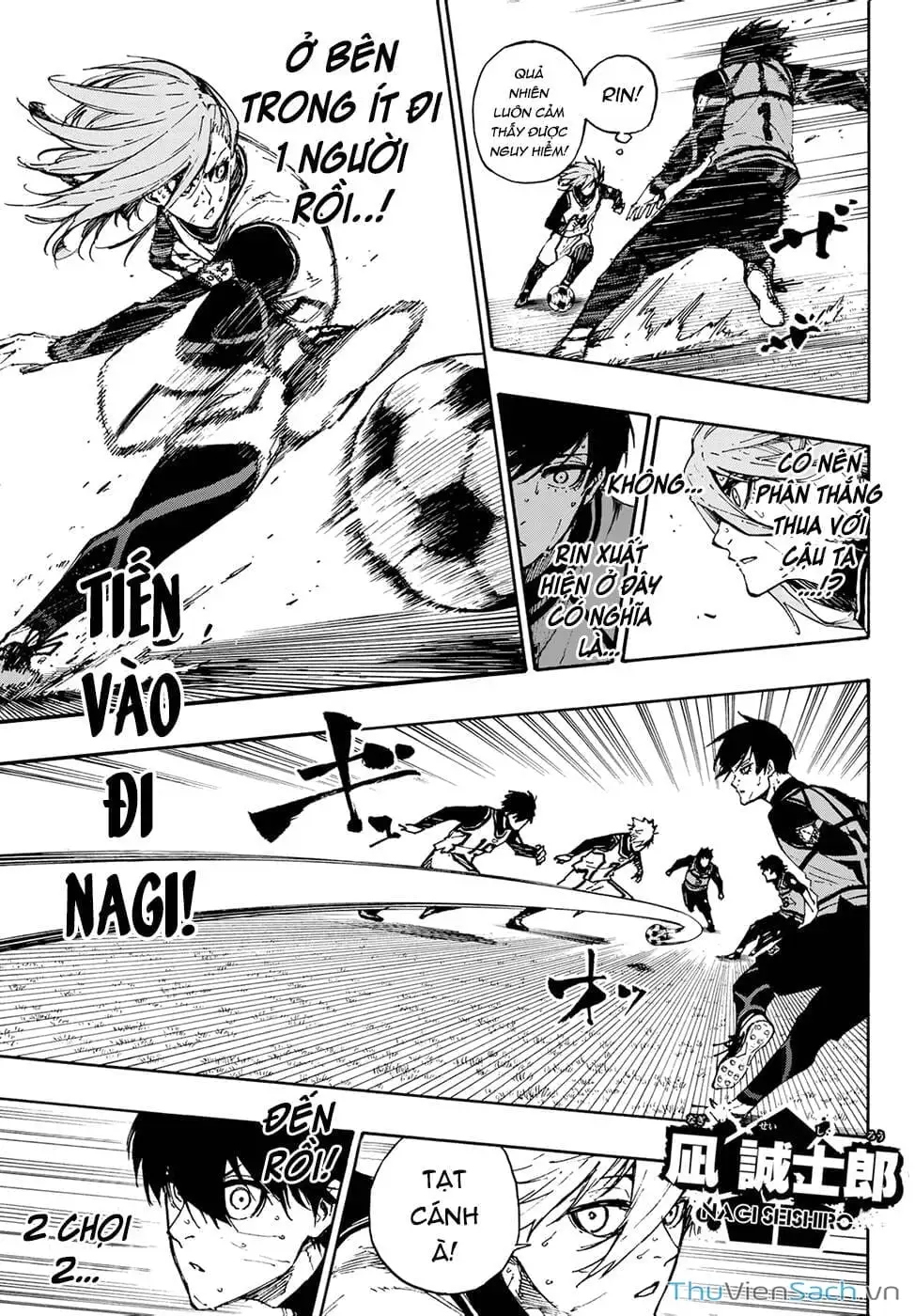 Chapter 89 - Image 12