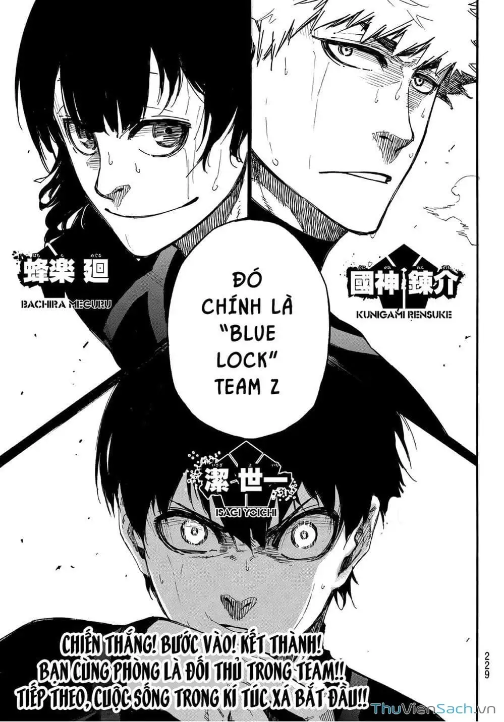 Chapter 9 - Image 1