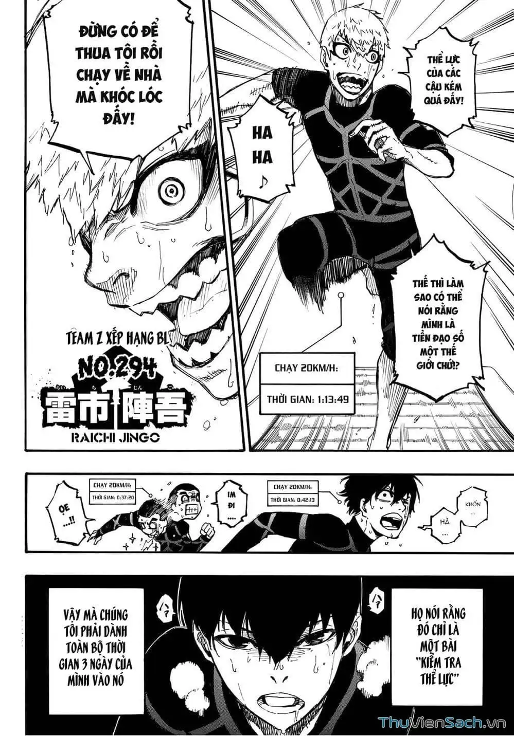 Chapter 9 - Image 3