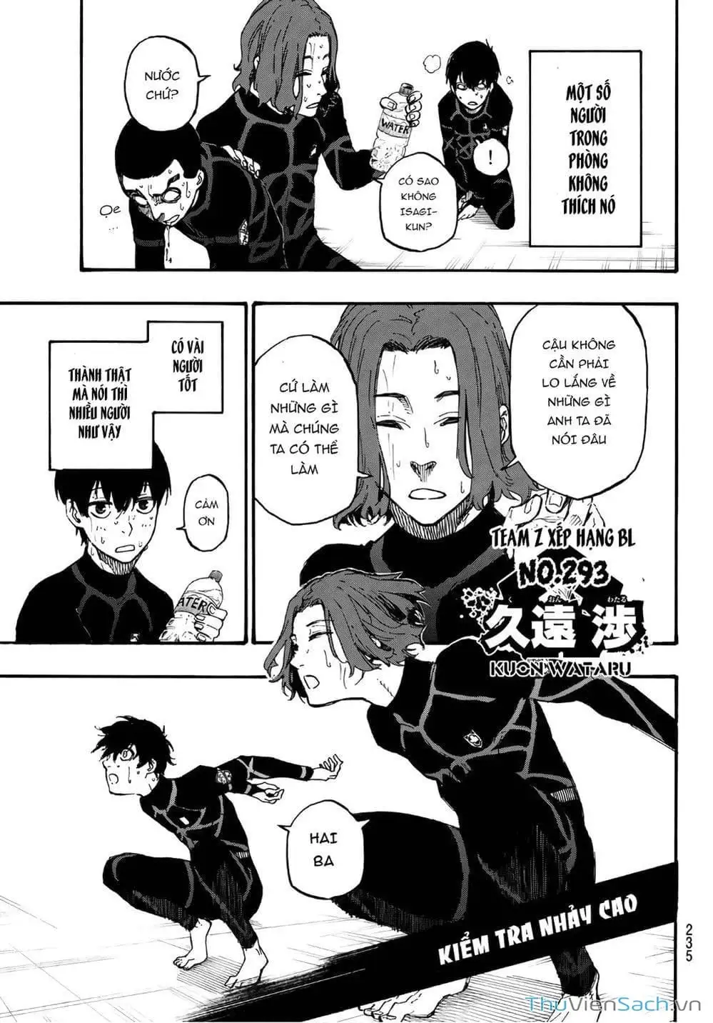 Chapter 9 - Image 4