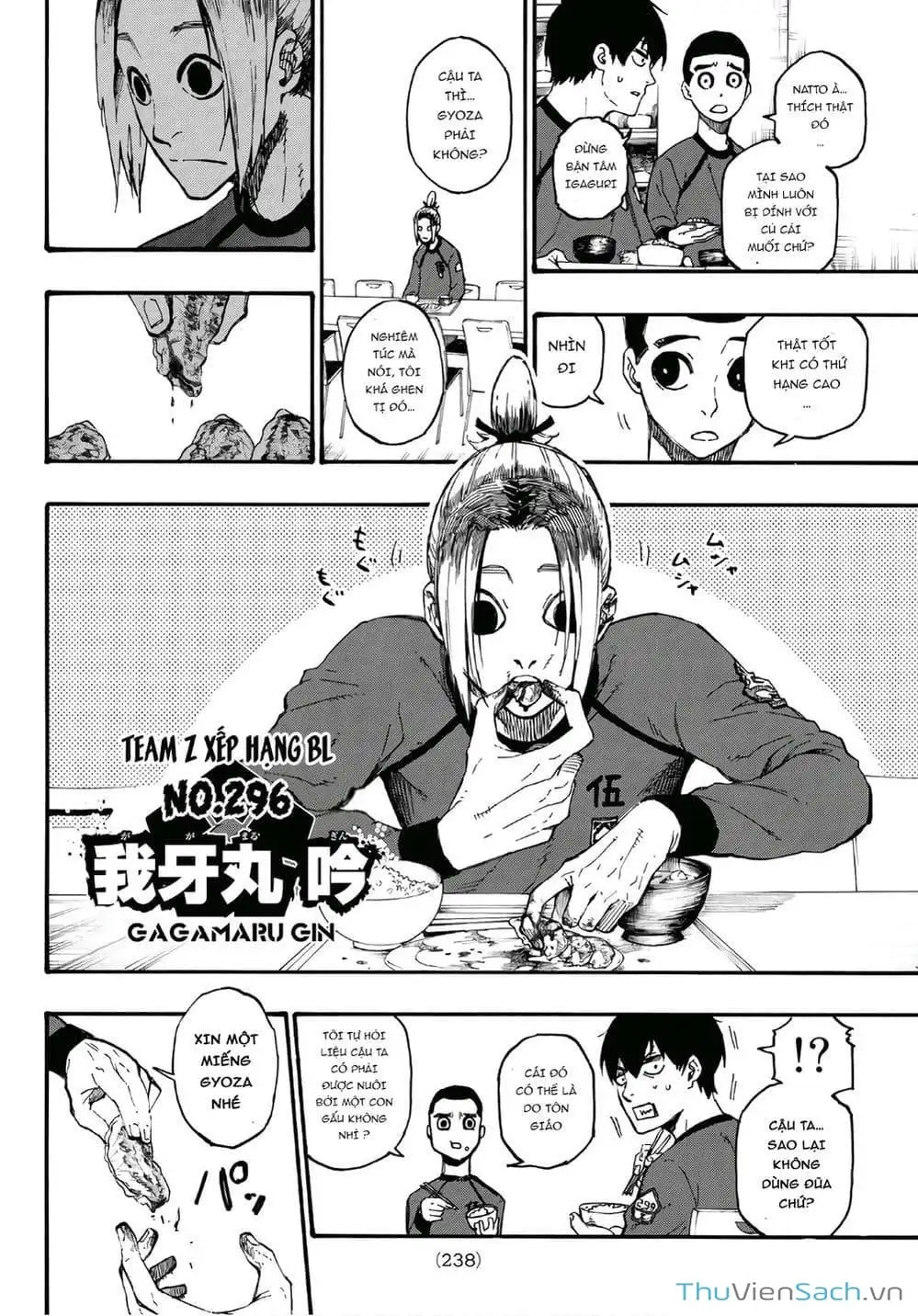 Chapter 9 - Image 7