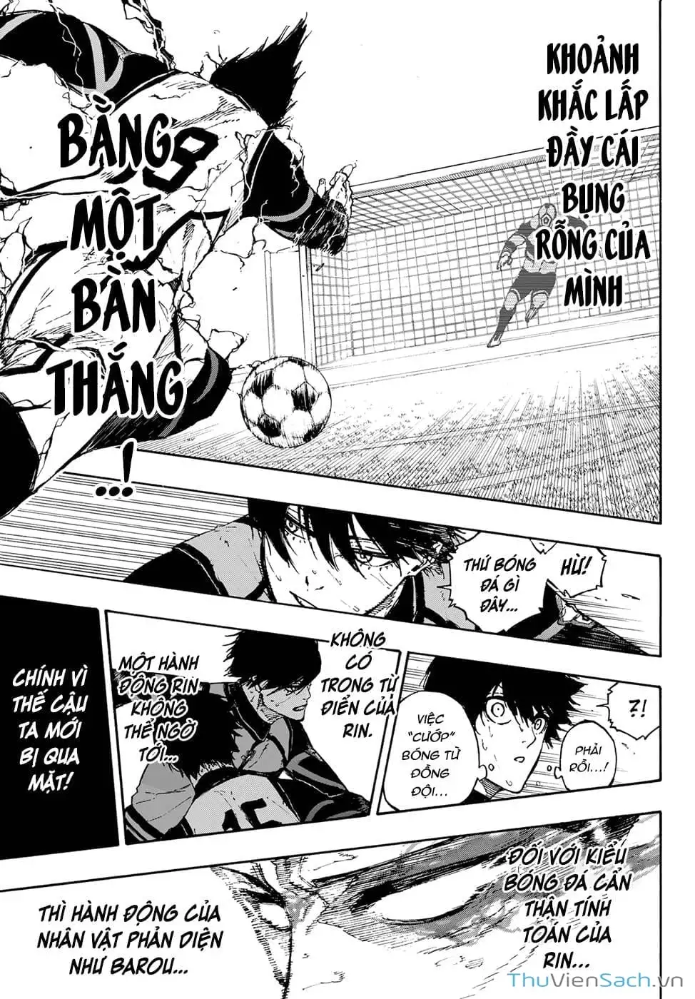 Chapter 90 - Image 1