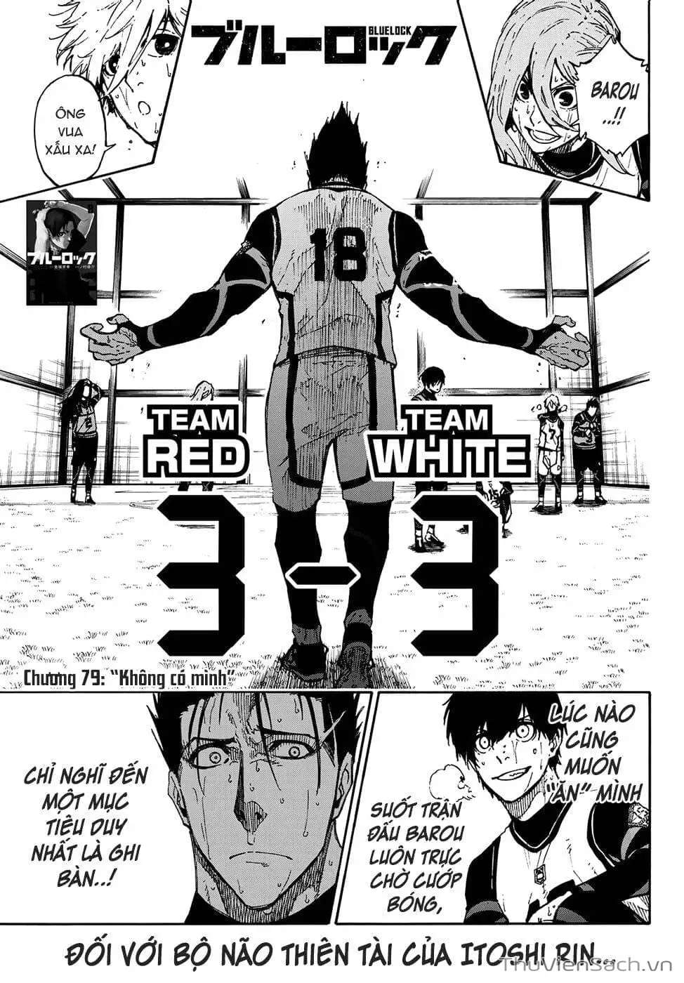 Chapter 90 - Image 4