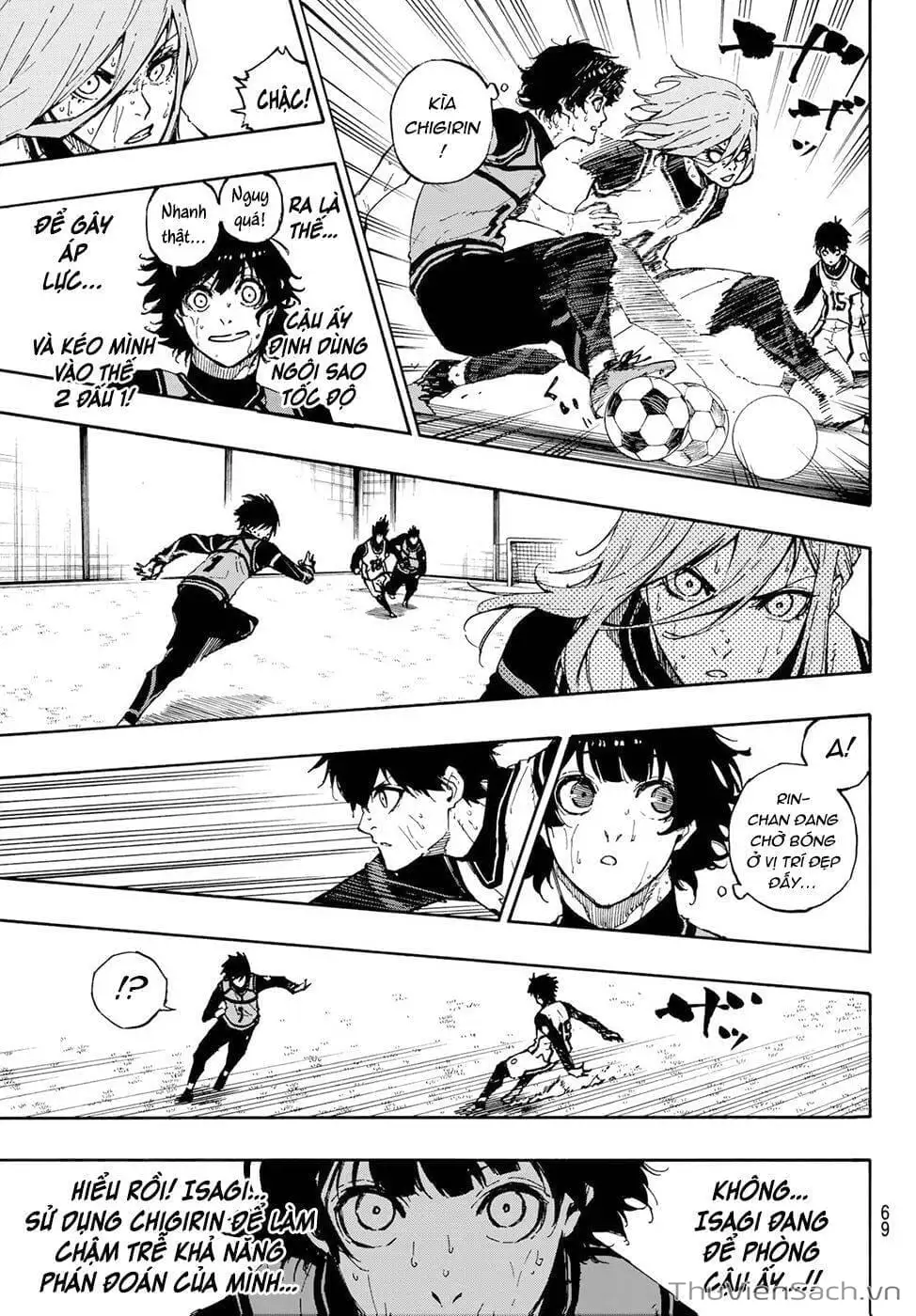 Chapter 90 - Image 10