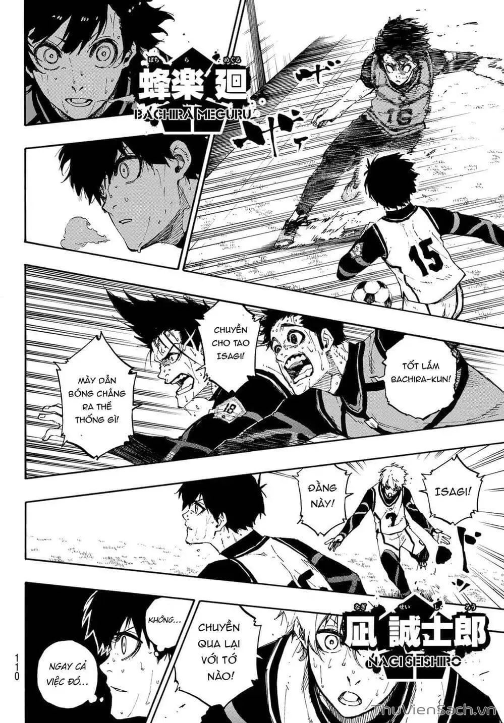 Chapter 92 - Image 14