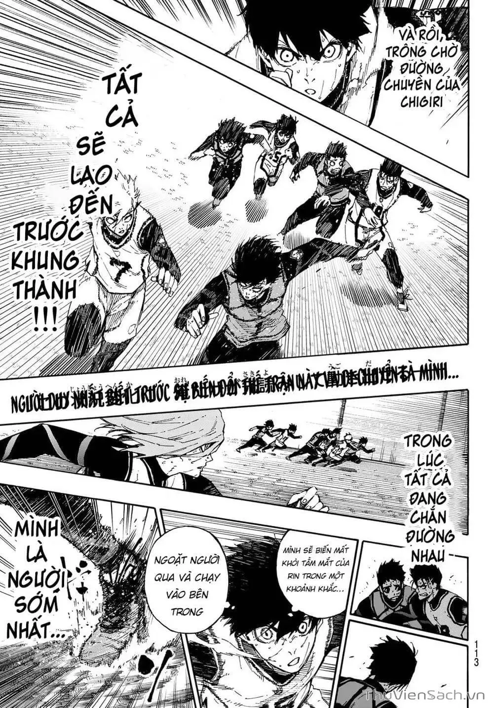 Chapter 92 - Image 17
